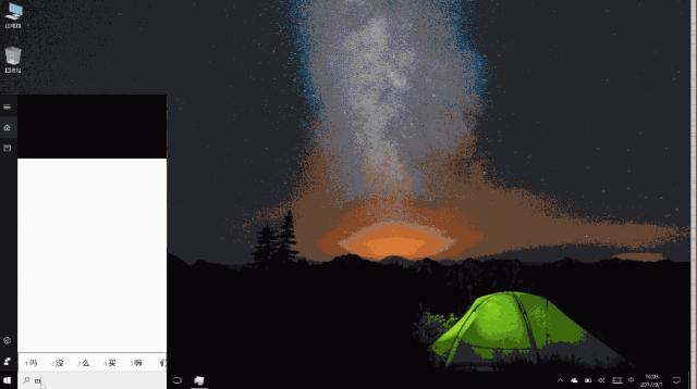 华为手机如何提升运行速度,如何快速提高游戏机技术