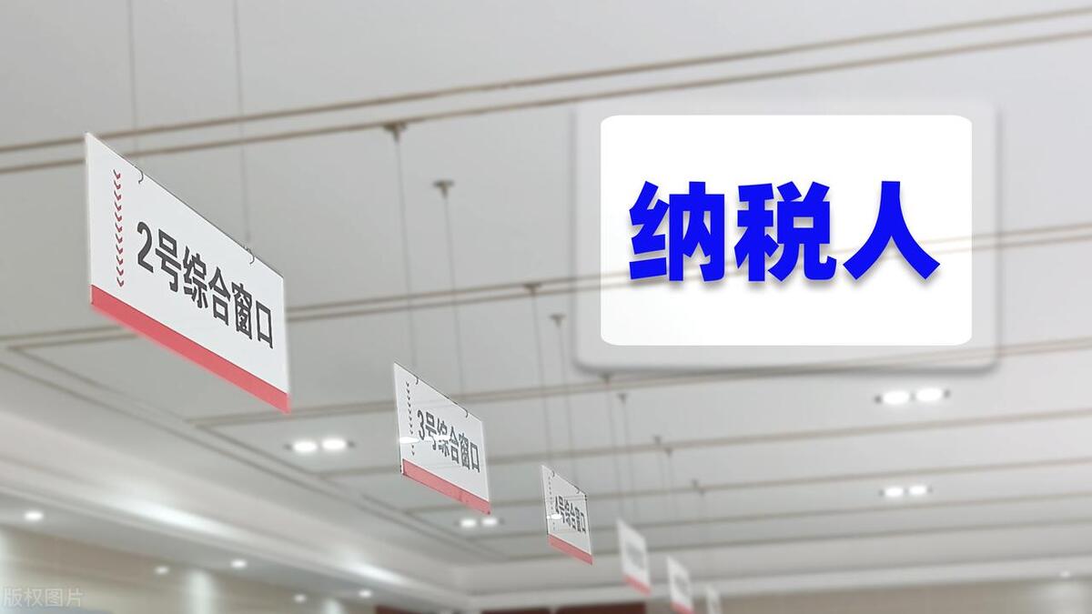 建筑施工企业增值税税负一般多少,一般纳税人企业增值税如何抵扣