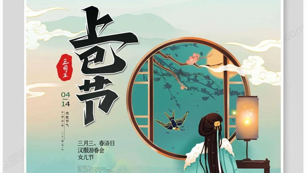 现在清明节和古代清明节的区别,清明节是中国四大传统节日之一吗