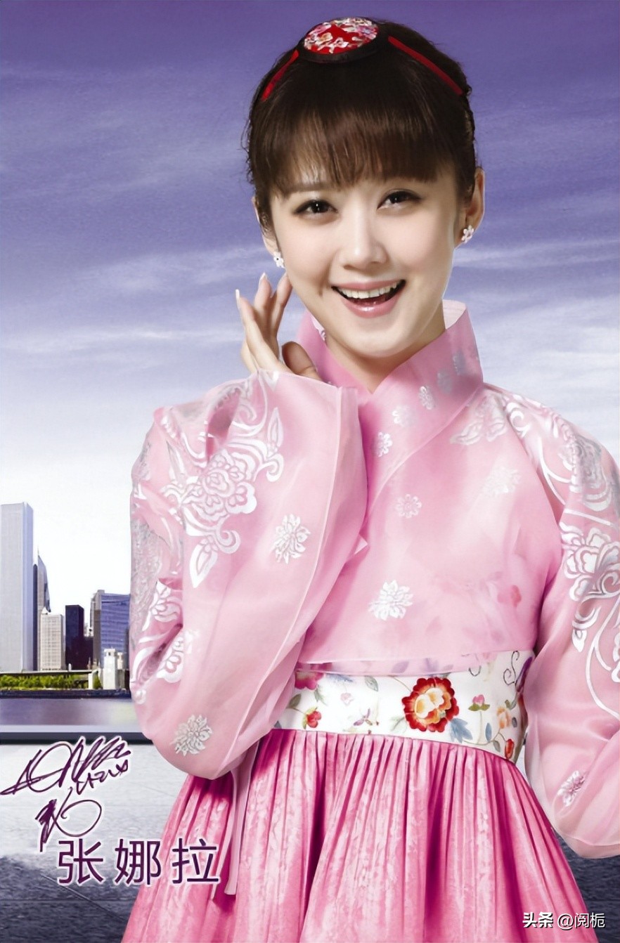 韩媒报道张娜拉,张娜拉事件最后澄清了吗