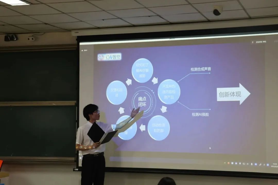 北大创业的学生,北科大出来名企业家