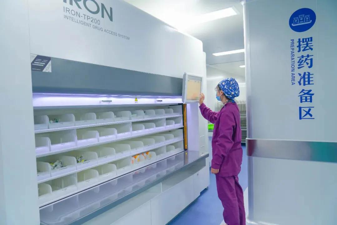 四川智能制造创新中心,四川省智能制造示范工厂