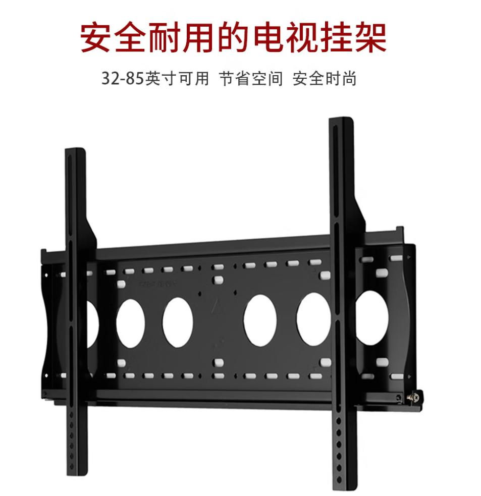 电视架壁挂怎么安装,折叠电视架壁挂旋转安装