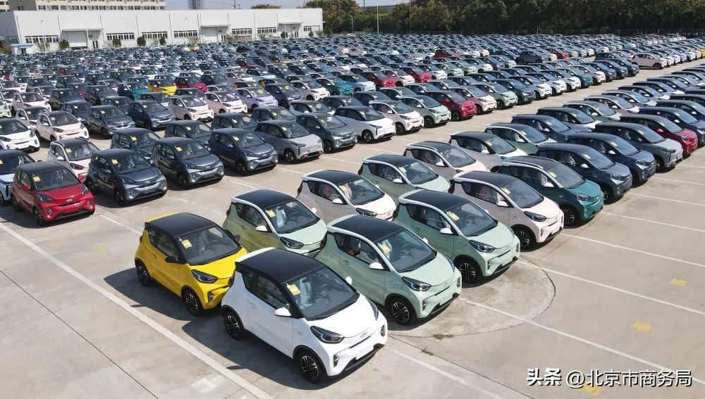 抓住机遇开启中国经济发展新航程,中国经济发展的新时代可期