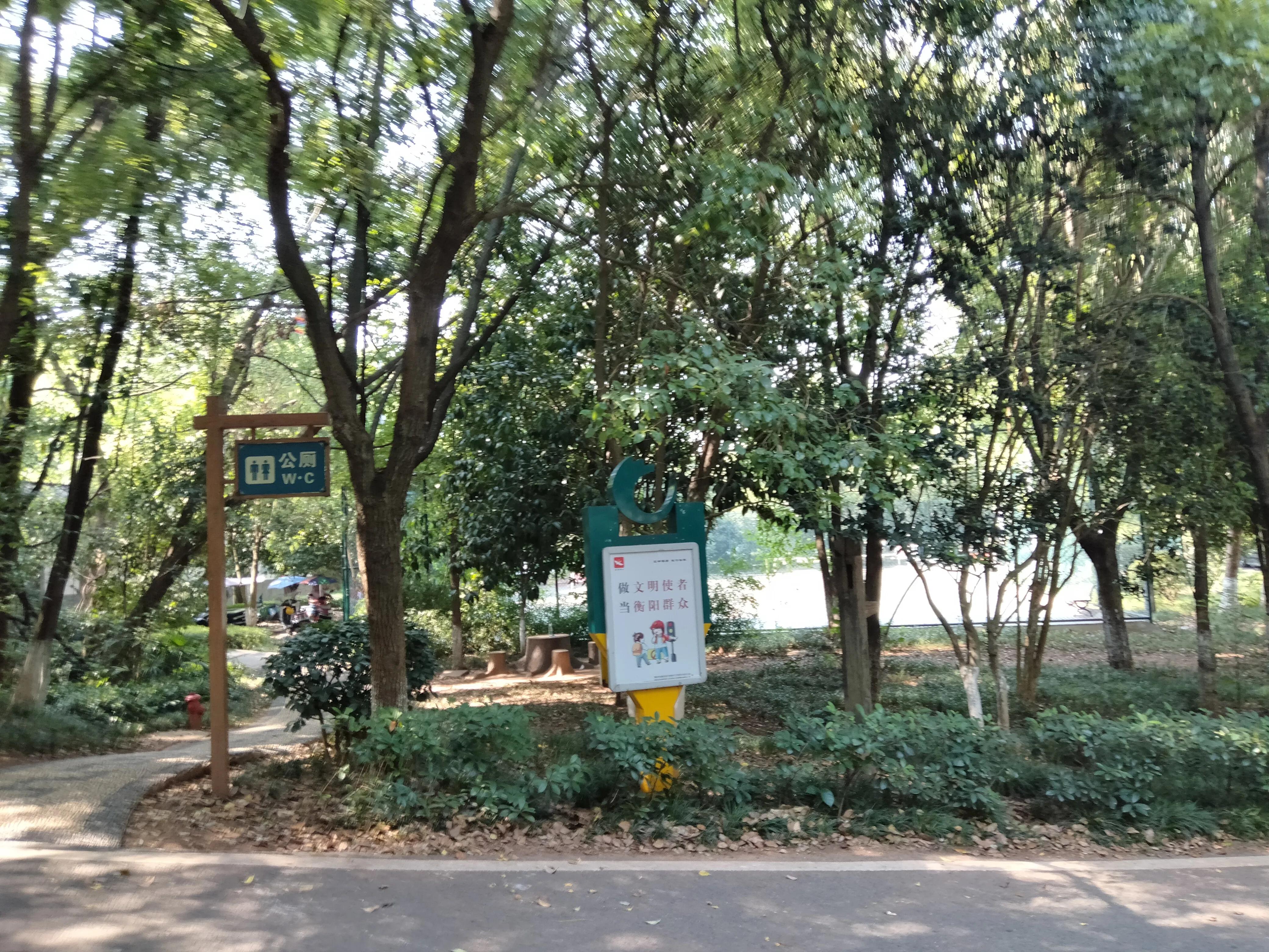 平湖明湖公园攻略,平湖公园免费景点