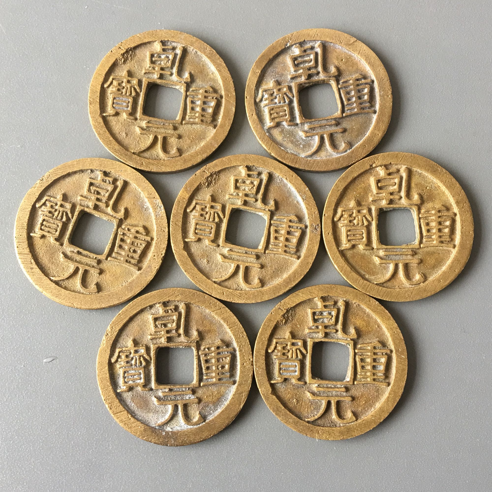 唐朝铜钱开元通宝现在是多少钱,唐开元通宝和宋代开元通宝区别