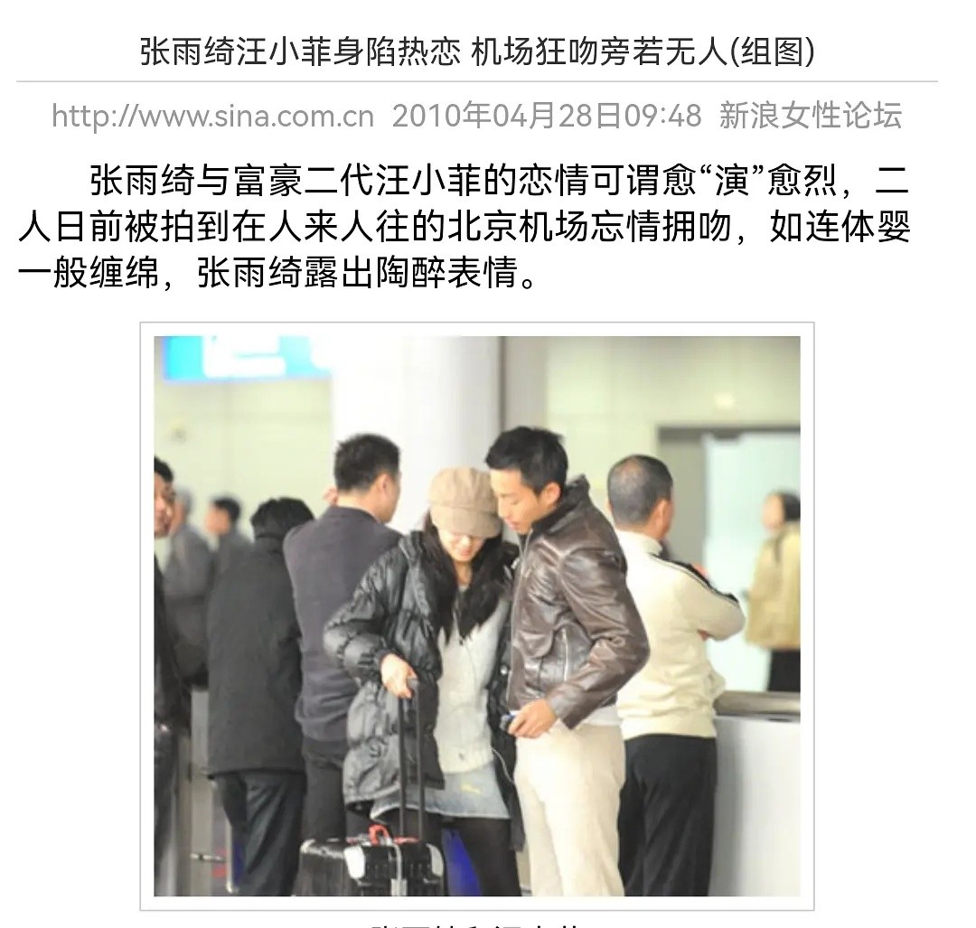 鎷掔粷1000涓囧垎鎵嬭垂,鎷掔粷3浜垮垎鎵嬭垂