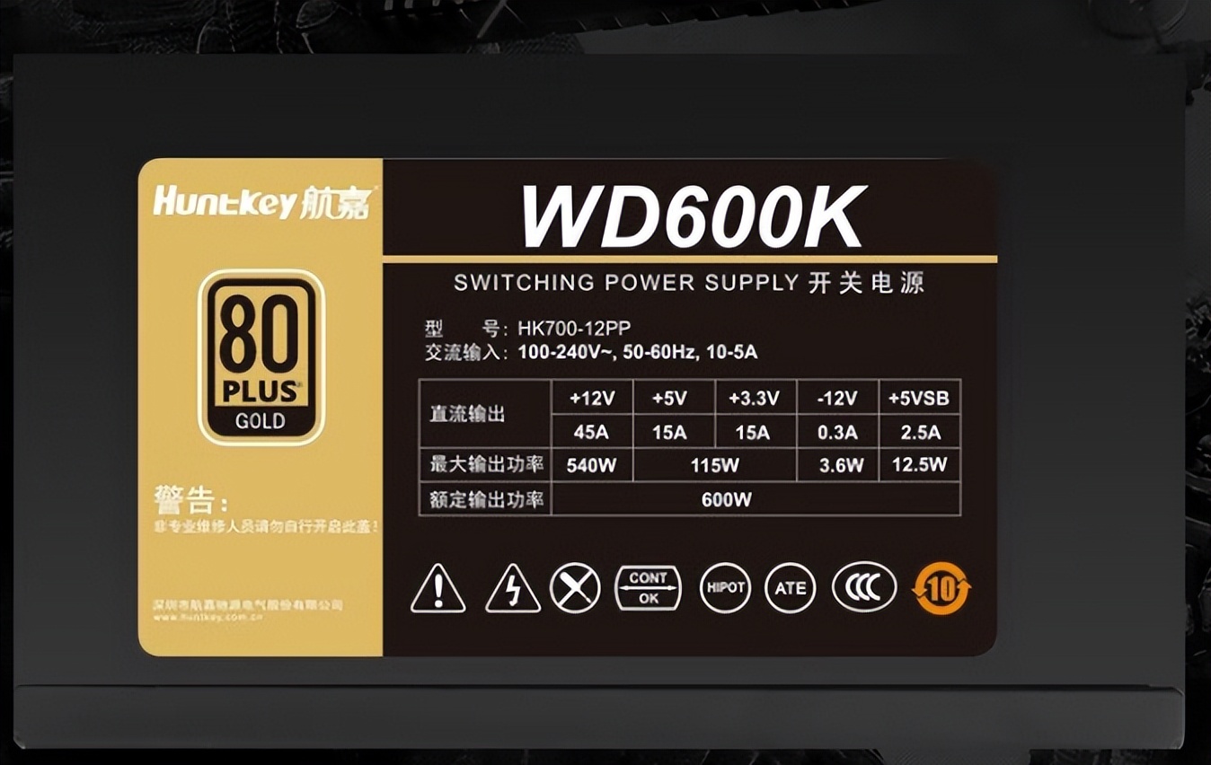 高性价比高端电脑配置推荐,十大值得入手的电脑配置