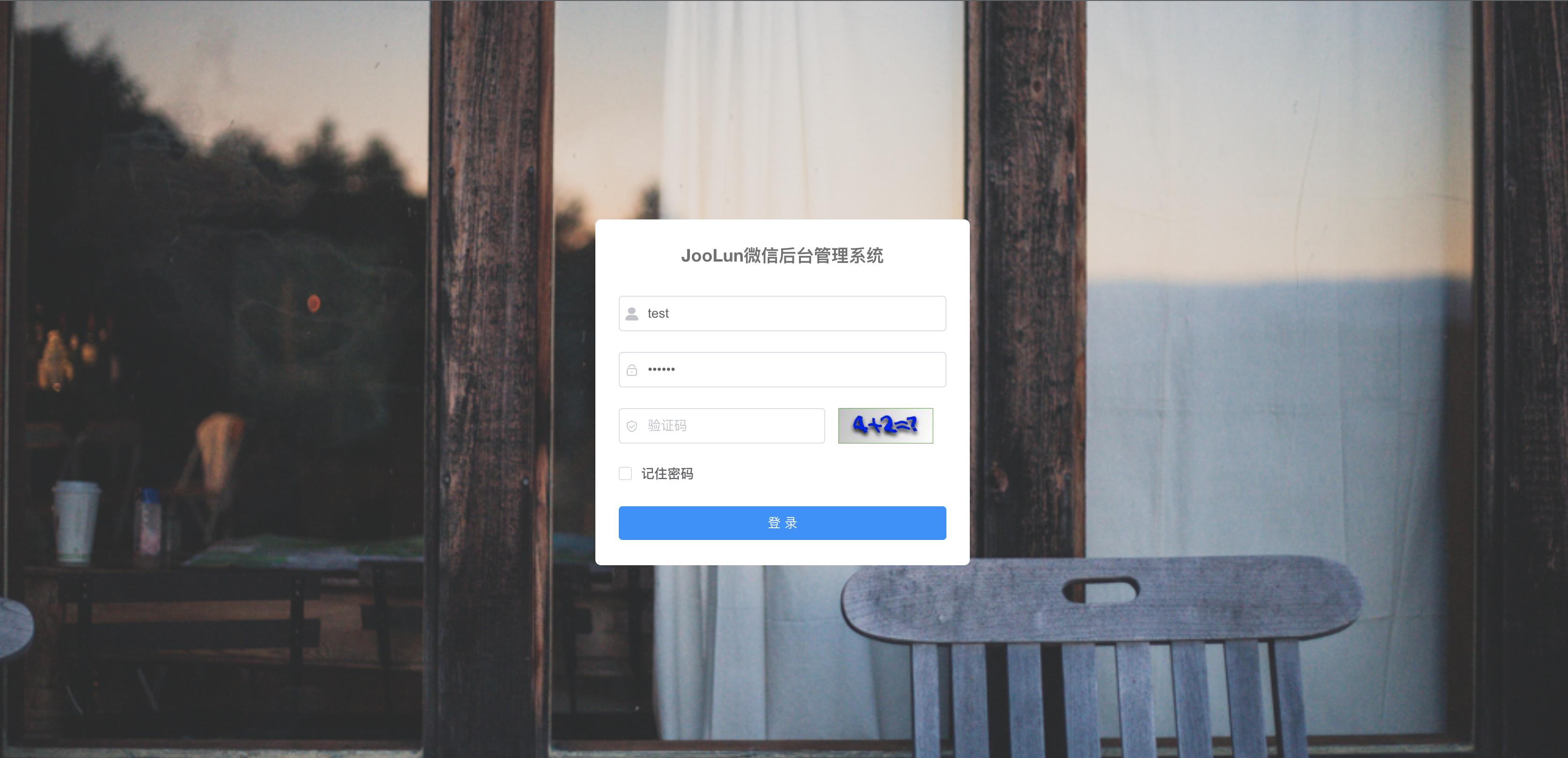接私活必备的10个开源项目,100个赚钱的私活