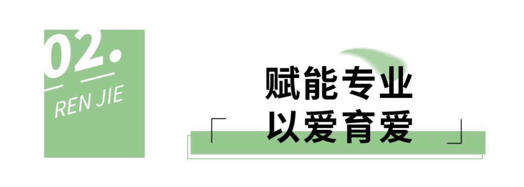 仁杰小学对口初中学校,太原仁杰小学附近的学校