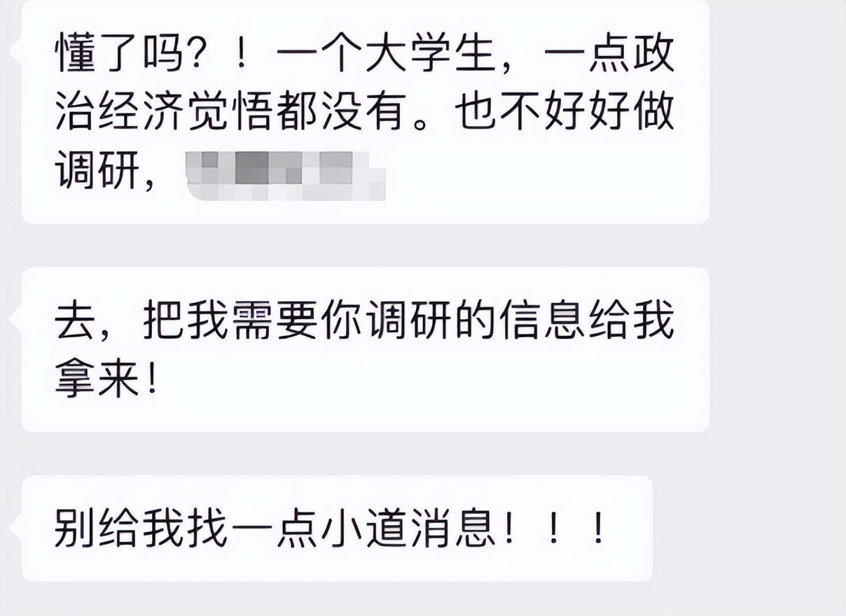 离谱，我被伦艺CCI骗了