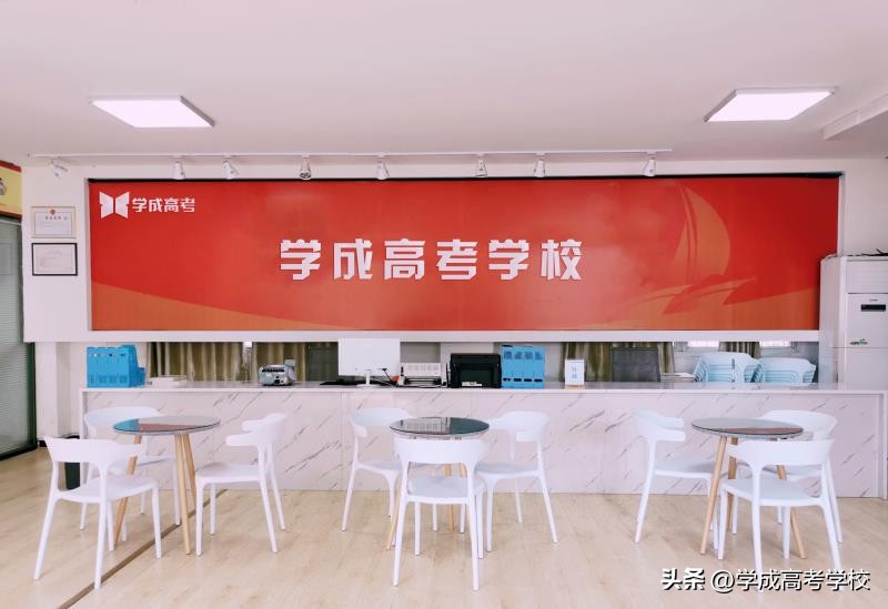 四川高考英语迅速提分攻略,高考英语完整攻略