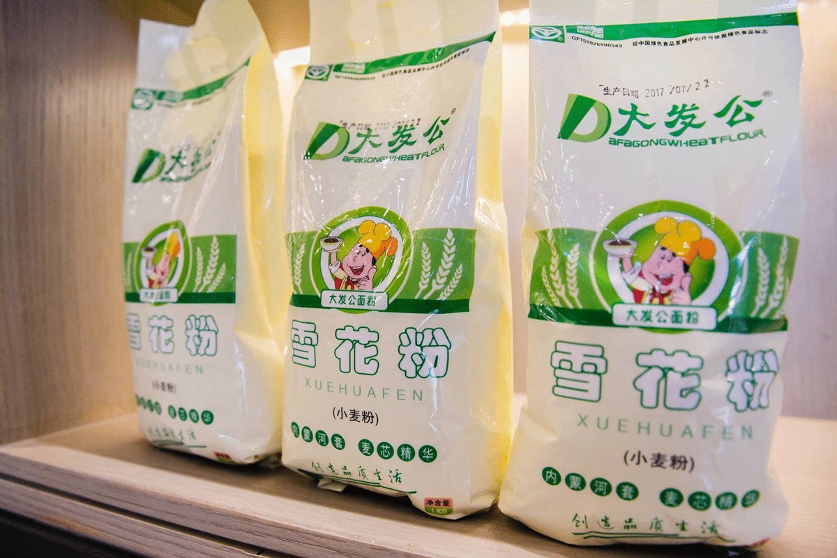 全国什么品牌的面粉好吃,全国最好的面粉排名