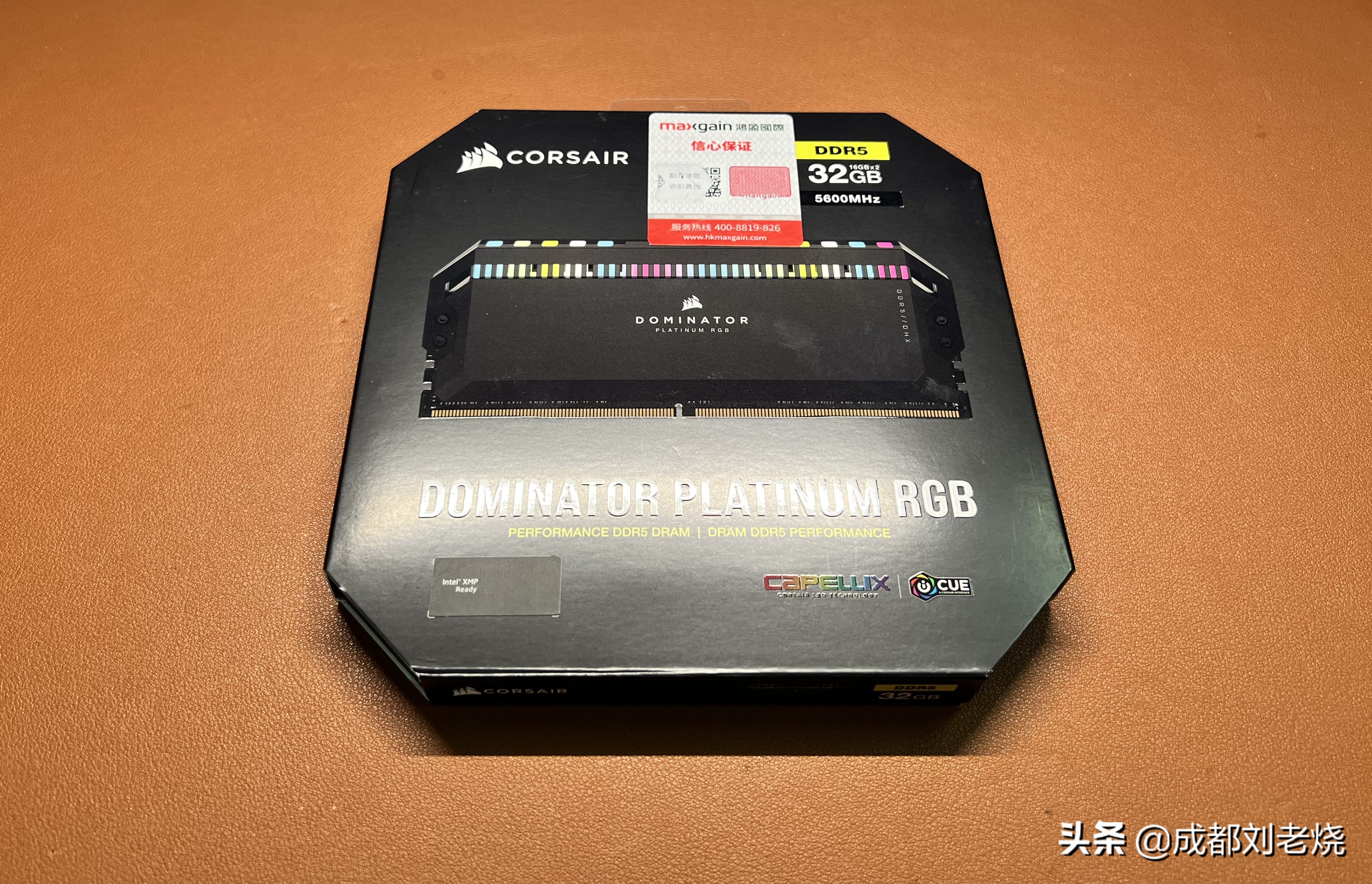 z690天花板,吹雪z690安装教程