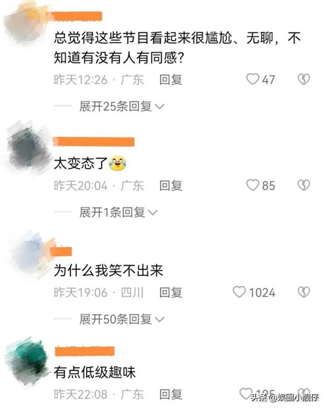 曾志伟金像奖第22届,第三十六届金像奖曾志伟