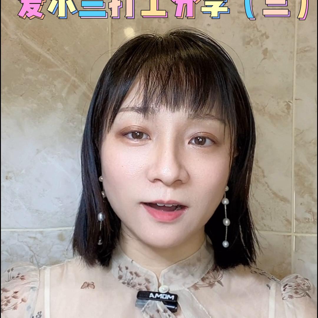 爱尔兰留学打工兼职攻略,留学移民爱尔兰