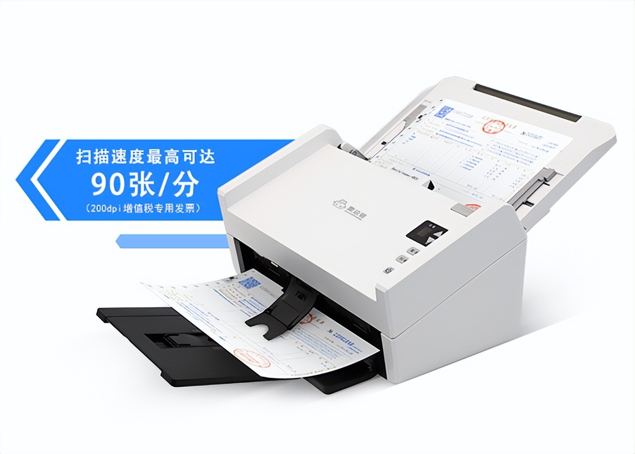 发票如何整理留存,如何快速导出一整年的发票明细