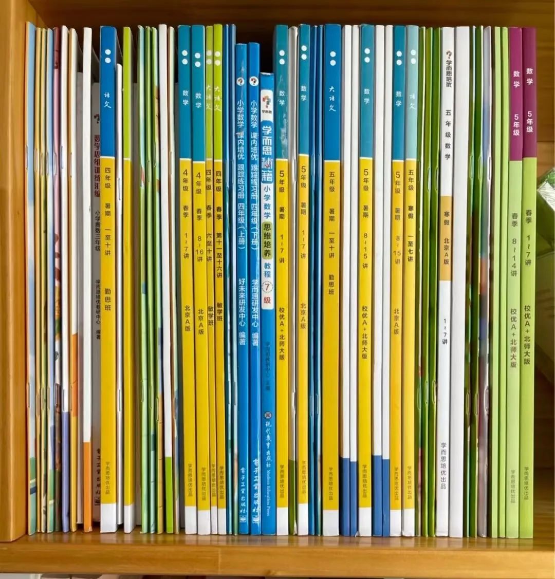 学马术花了200万,学马术需要很多钱吗