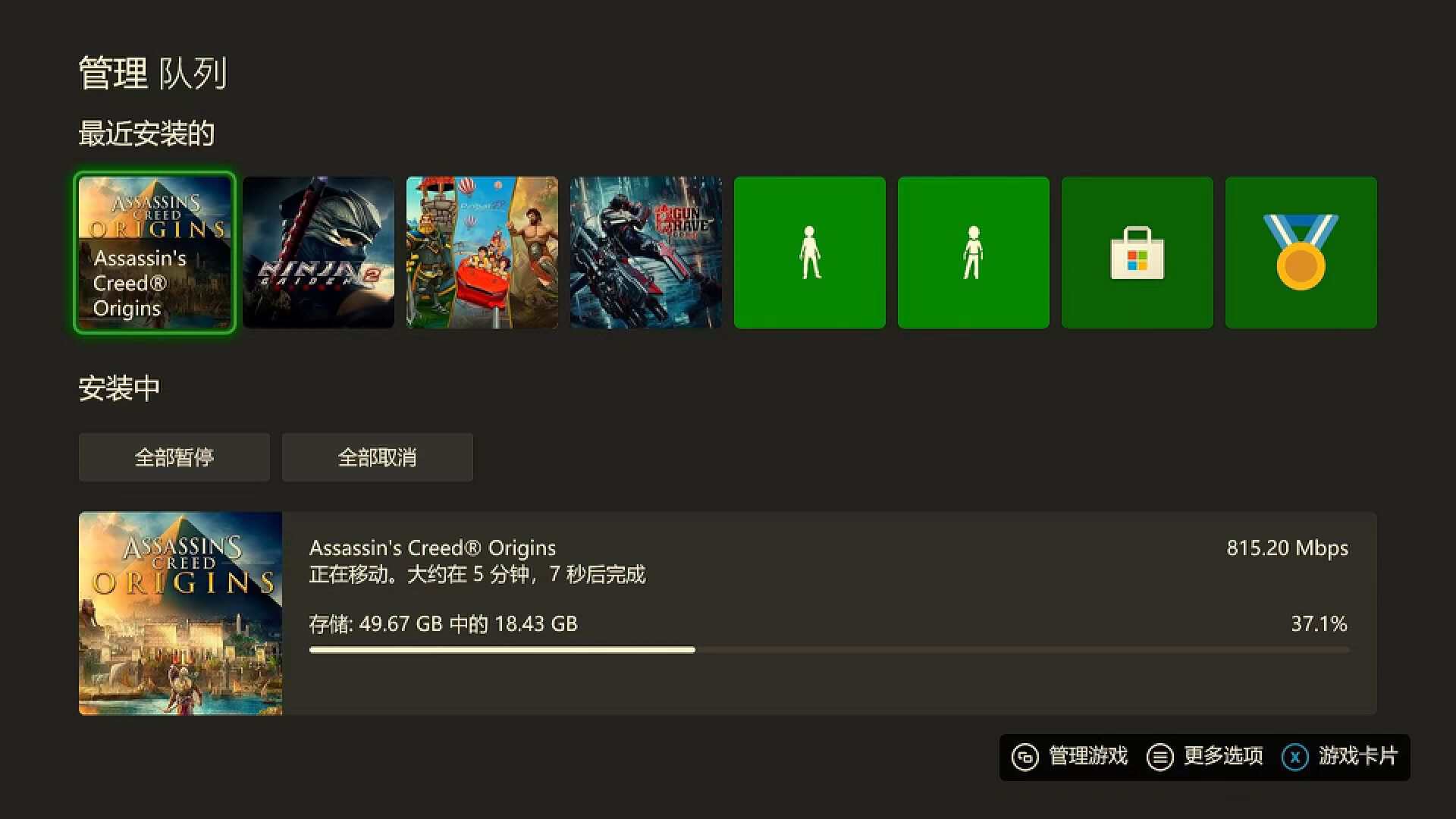 既是移动存储还能给XSS扩容，价格便宜量又足｜爱国者S7移动硬盘