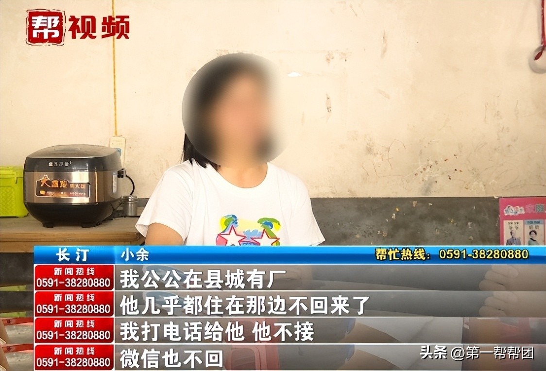 岳母金镯子丢了怪女婿,金手镯丈母娘怀疑父母偷了