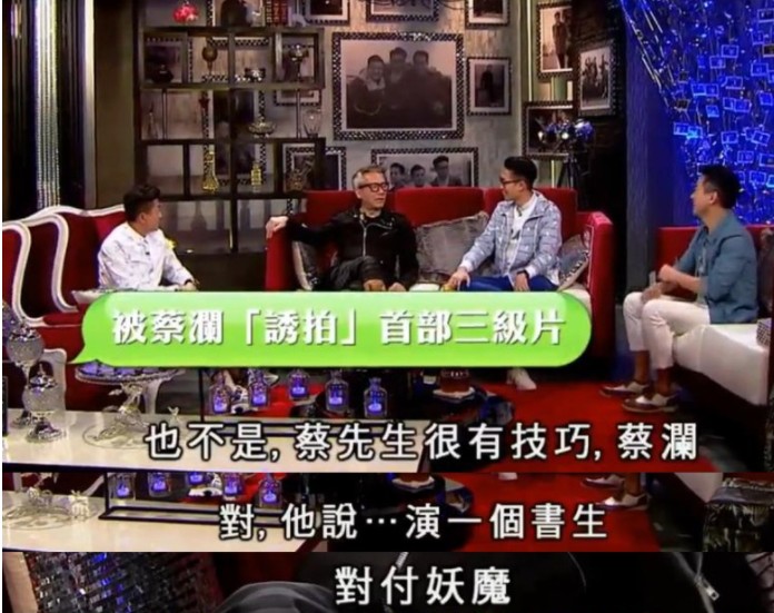 中国十位拍过片的港星,最早参与内地影片拍摄的男港星