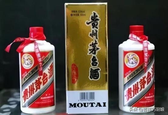 茅台飞天在日本卖多少钱,日本版茅台飞天价格