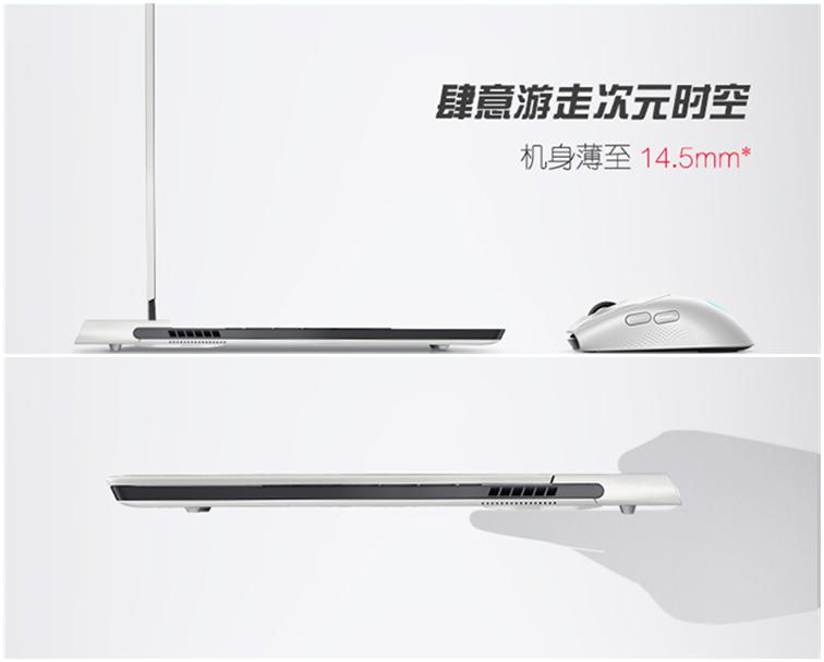 外星人alienware全新x14怎么样,alienwarex14测评