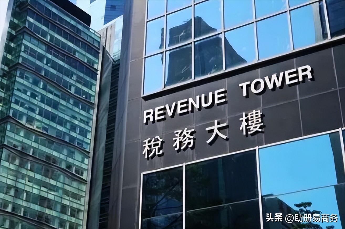 一文带你了解香港公司的审计报税,如何看香港公司零报税