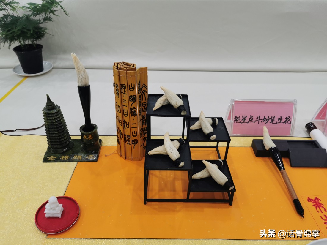 三百六十行,行行出“精兵”!职业技能大赛我来啦