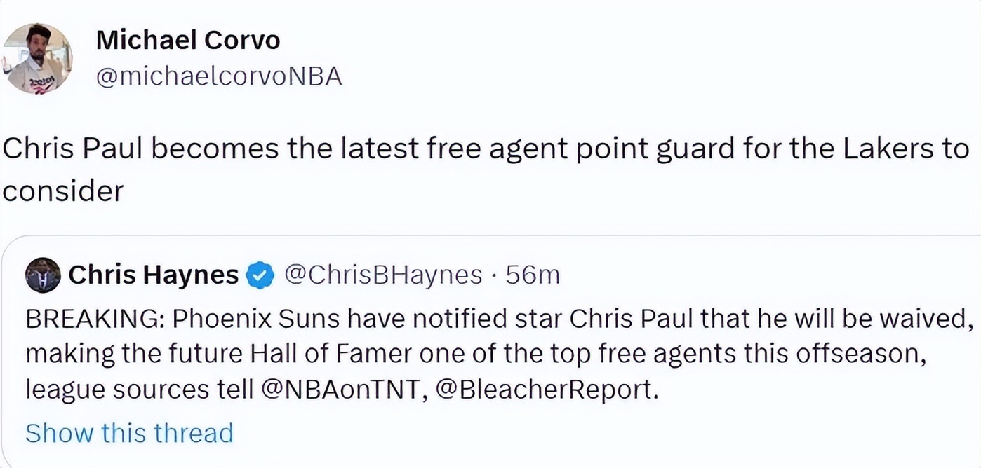 湖人克里斯保罗交易,克里斯保罗加盟湖人队