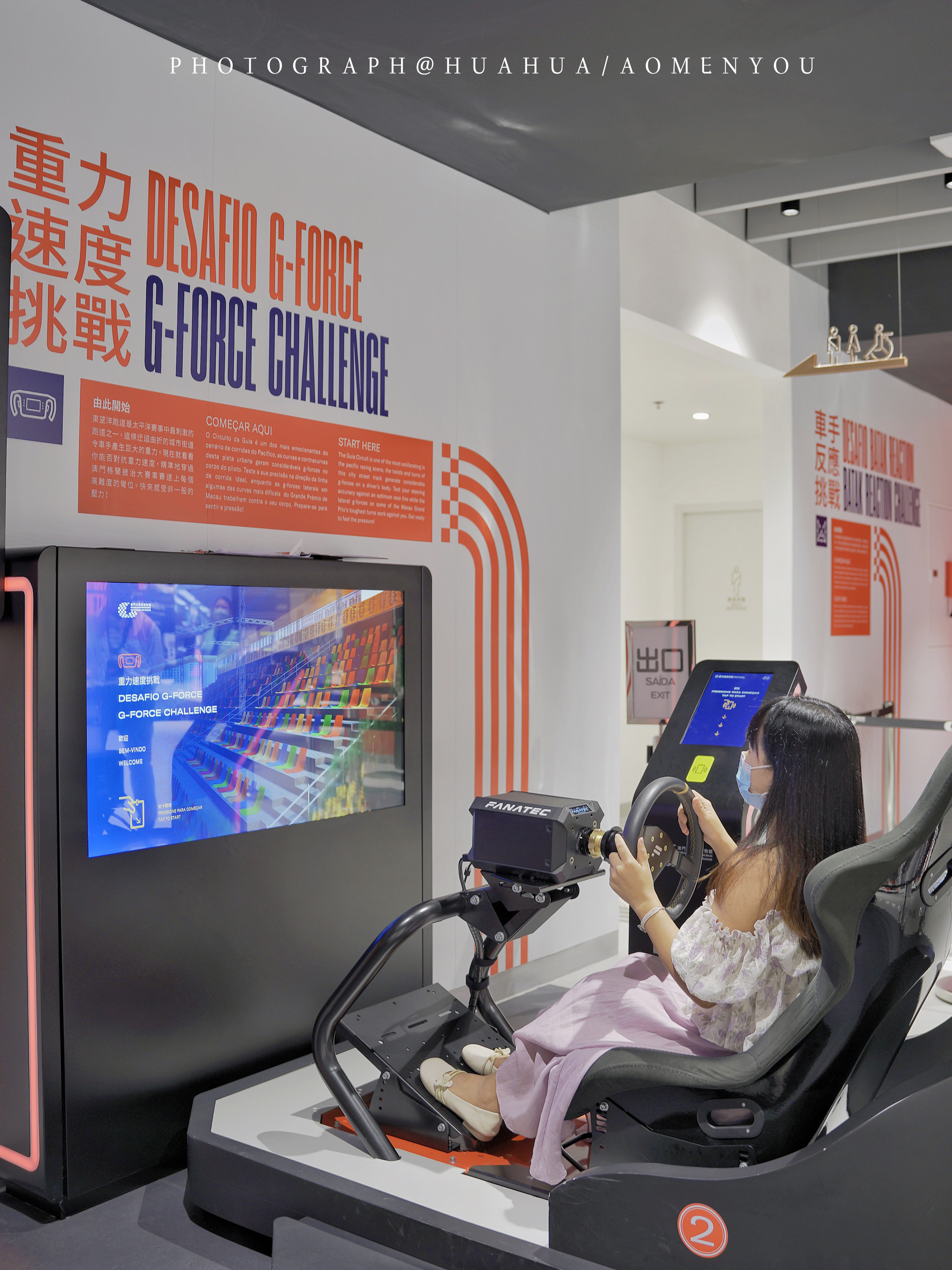 澳门5天4夜旅游攻略,澳门旅游攻略自由行3天