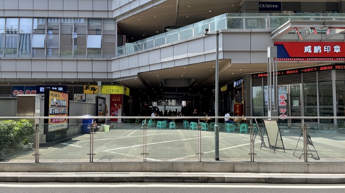 杨家坪中迪广场什么时候停工,烂尾楼复工隐患