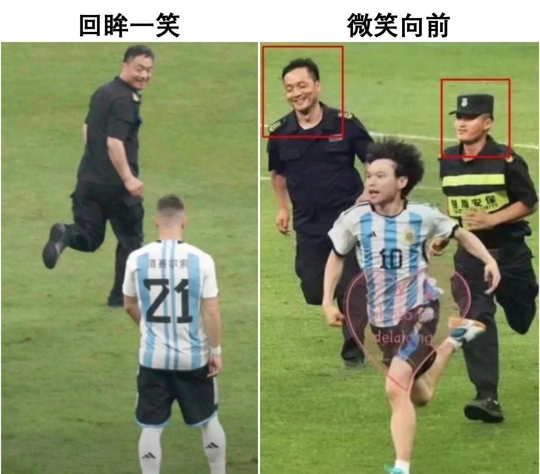 球迷冲进球场拥抱梅西跑了多少米,球迷冲进场内拥抱梅西全过程