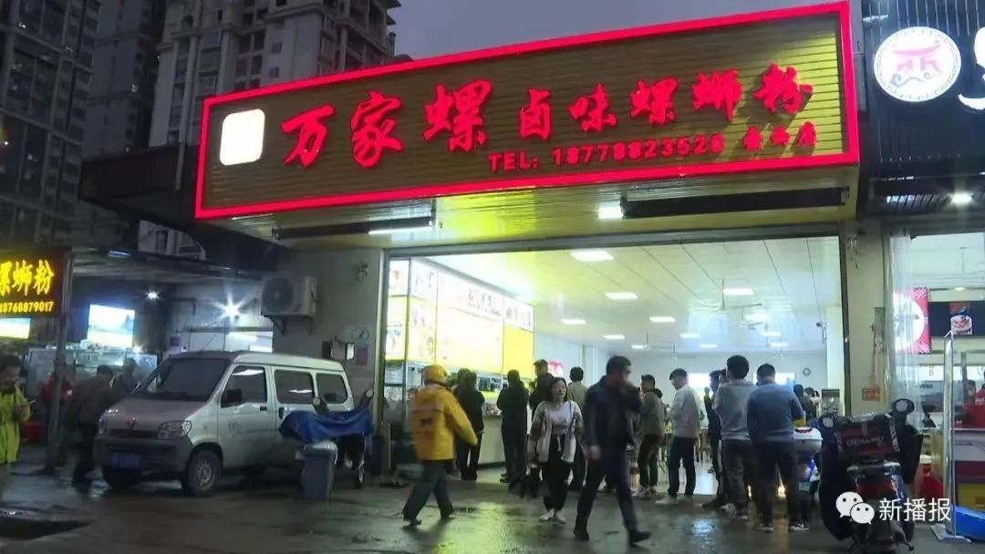 柳州开设嗦粉公交专线,柳州十大网红螺蛳粉店