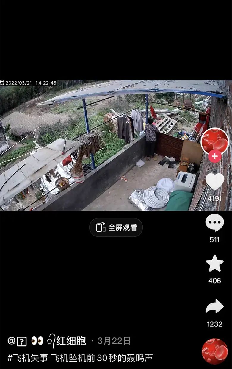 2020年的56个瞬间,我见过一场海啸