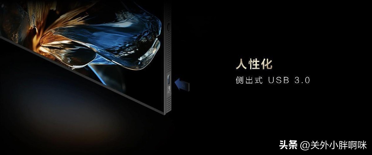 98-100寸高端电视推荐,65寸电视画质性价比之王