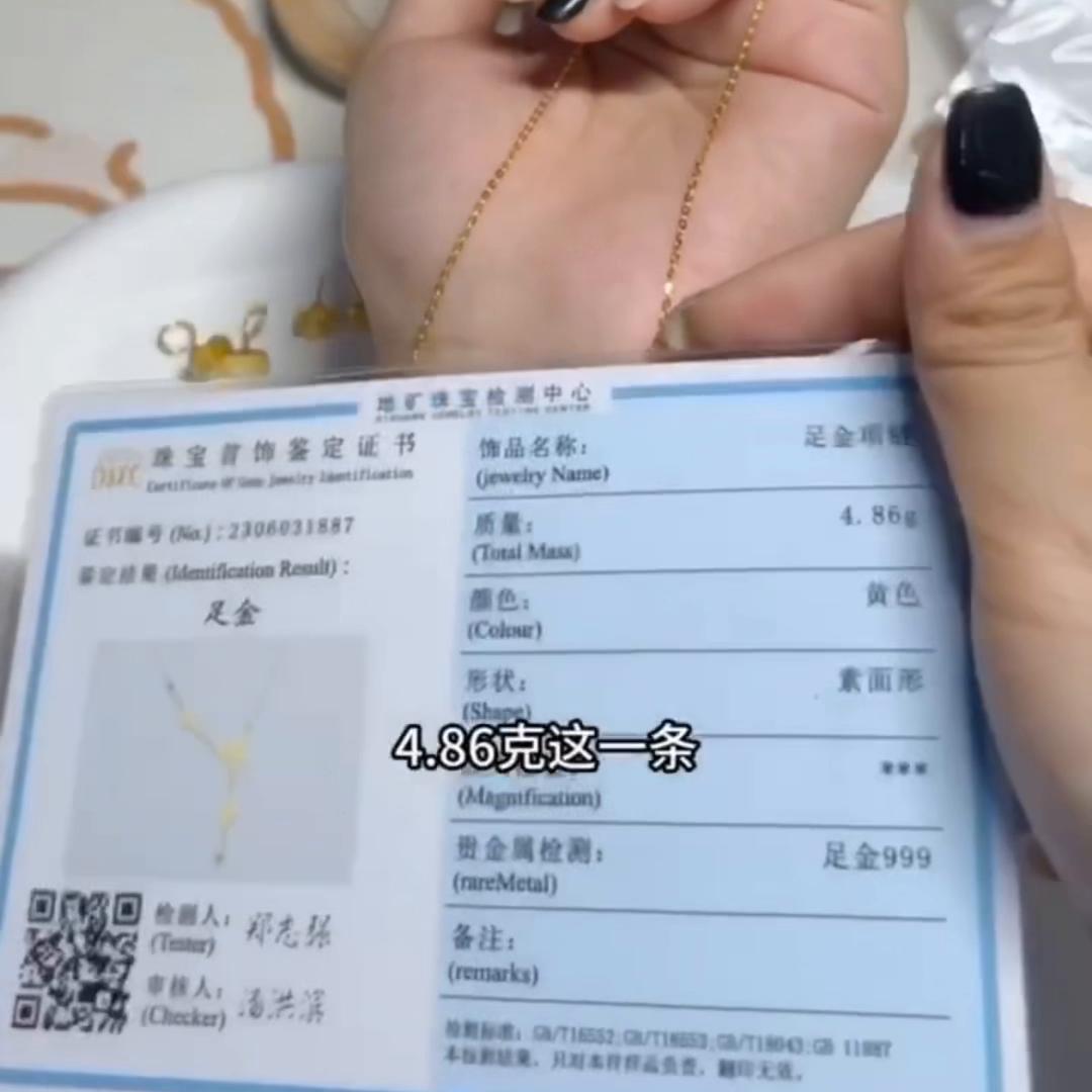 珍珠花丝吊坠,精选10款优雅气质珍珠吊坠推荐