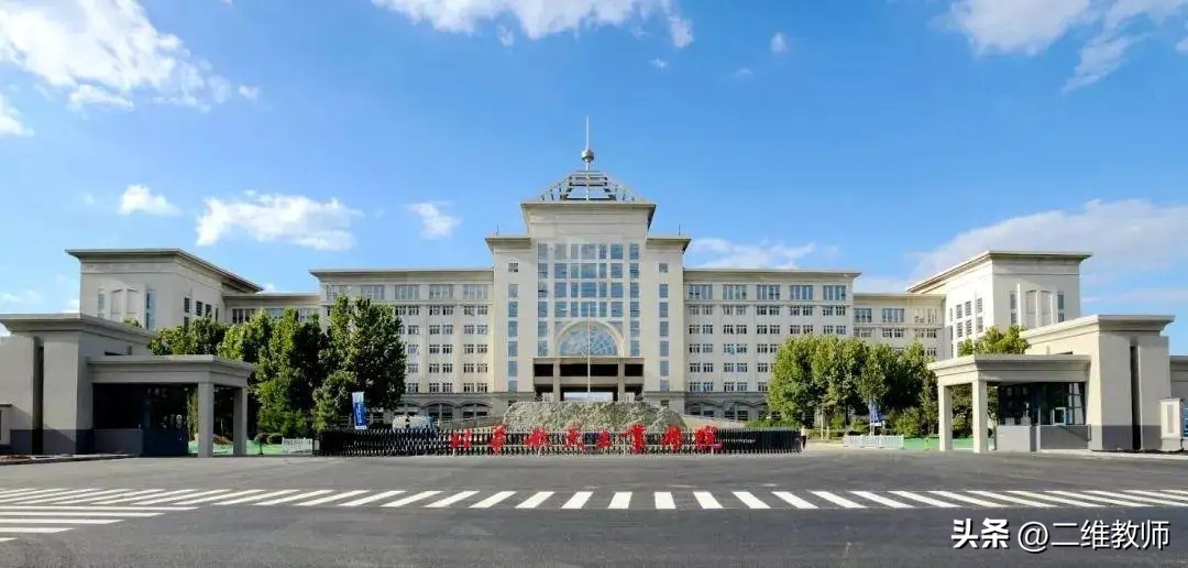 航空航天四所,二本的航空学院有哪几所