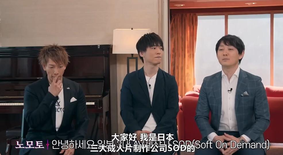 羞羞产业大揭秘，我是捂着眼睛看完的