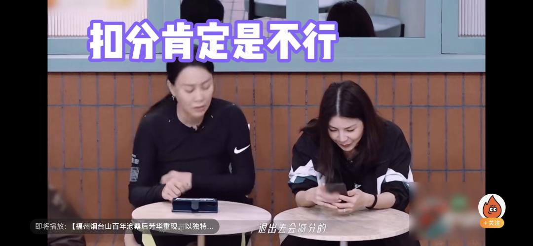 那英被歌手点评,那英被吐槽的歌曲