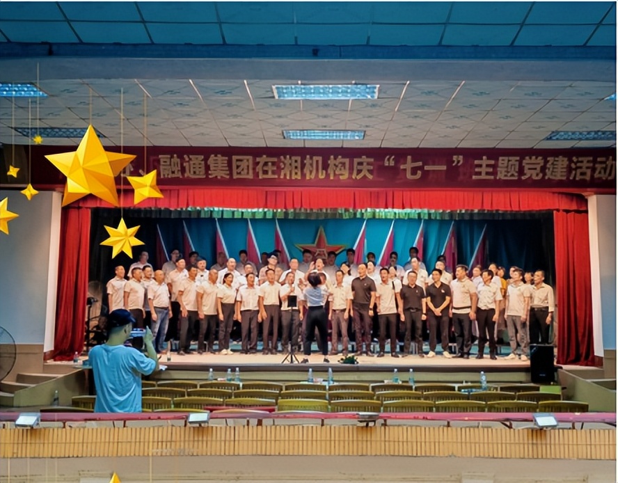 长沙融通长城宾馆宴会,长沙融通长城宾馆湖南建工