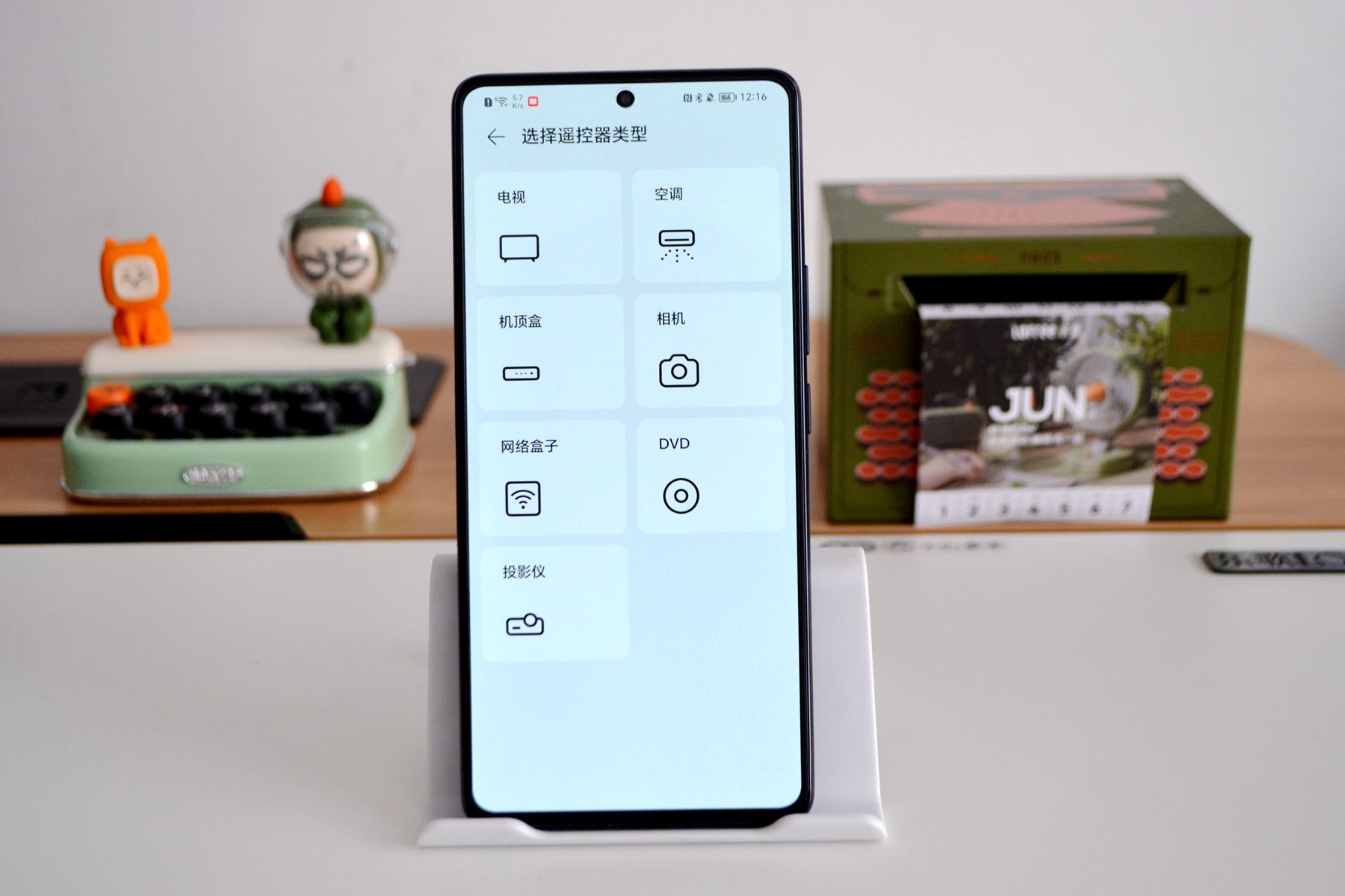 没有短板的千元机皇,没有短板的入门旗舰