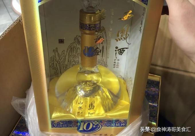 十大公认好喝白酒实惠,全国哪6家白酒最好喝
