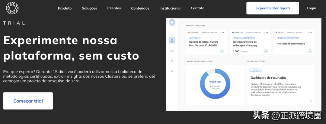 temu欧洲站点情况,temu开通几个国家站点了