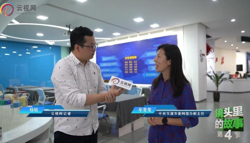 玉溪数字经济项目,玉溪经济动能