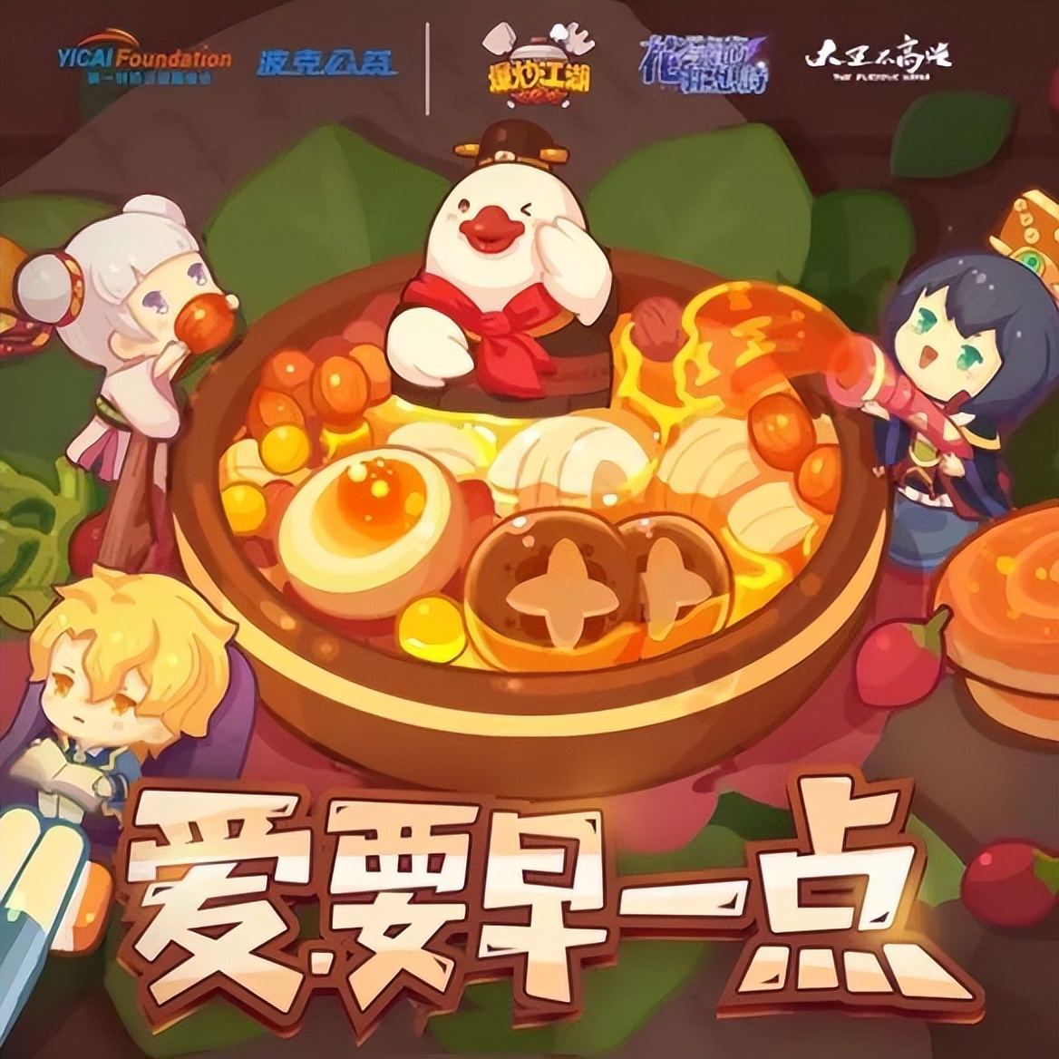 波克城市怎么老闪退,波克城市如何快速升级