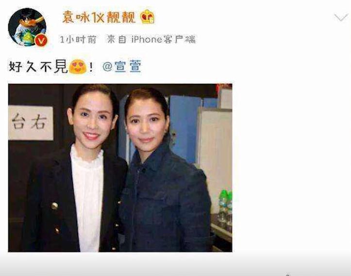 张智霖给阿sa介绍男朋友综艺,张智霖给阿sa介绍男朋友是谁啊