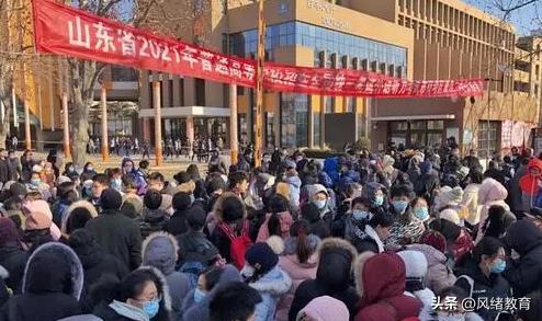 2020山东高考听力考试时间安排,高考听力2024山东政策