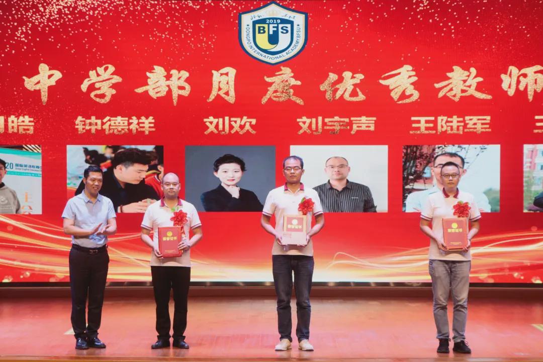 求贤若渴广纳英才,求贤若渴