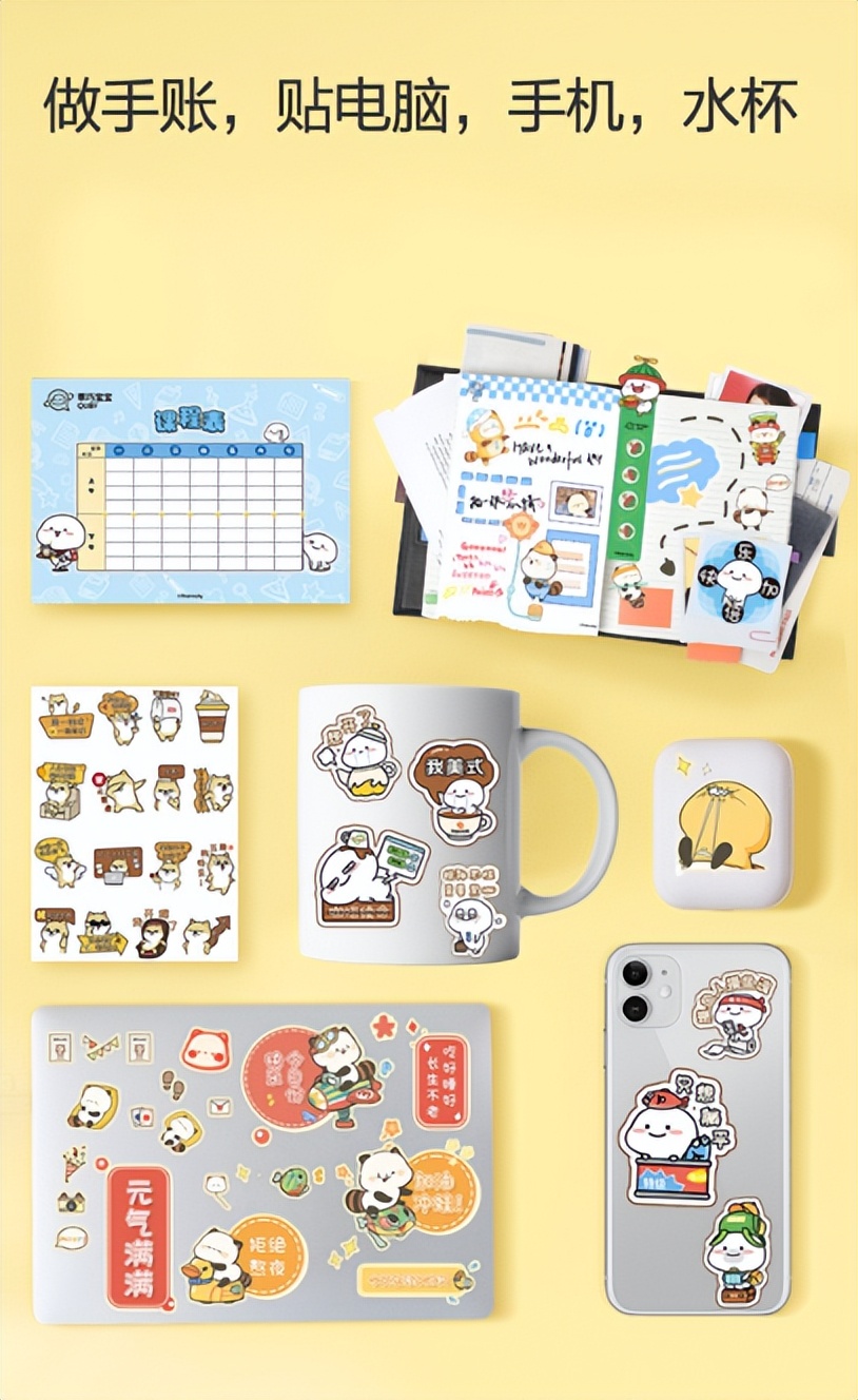 爱普生云打印小程序打印设置,爱普生云打印图片怎么一键打印